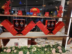 -哈根达斯(滨江店)