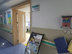 -中山大学附属第三医院(天河院区)