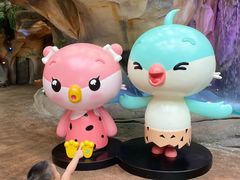 -杭州开元森泊度假乐园