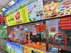 -嘉荟市场(北新泾店)