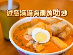 -绿柠食堂(北外滩店)