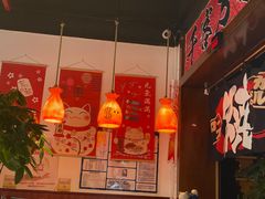 -牛焱·烧肉酒肆(五大道店)