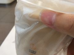 椰果豆浆乌龙茶-永和大王(万顺路店)