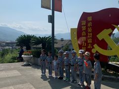 -浙东革命根据地纪念馆