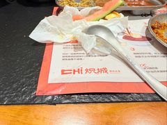 -炽城·烤肉名家(鸿达中央广场店)