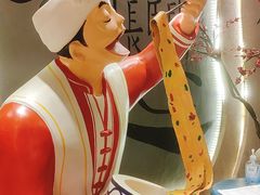 -吴满满油泼面(北方风味园店)