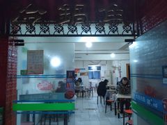 门面-重庆特色冷锅鱼(武大店)