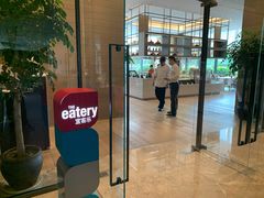门面-步步高福朋喜来登·宜客乐西餐厅