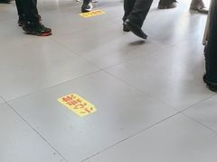 -朝阳糁馆
