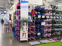 -迪卡侬(西华店)