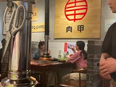 -肉甲韩国木炭烤肉(新壹街1店)