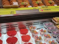 -糕材生•糕点•生日蛋糕(钟楼街店)