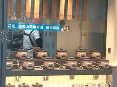 -杨肥肠火锅大排档(火车站花园店)
