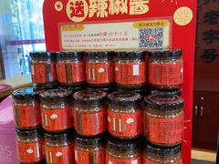 -点都德(皇岗村店)