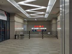 -中家鑫园温泉酒店鑫悦汤泉