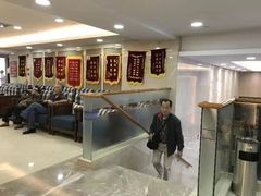 -好大夫口腔(广州店)