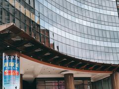 -尊爵天际大饭店 (近台茂)