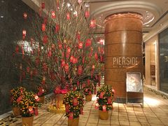 -香港皇家太平洋酒店