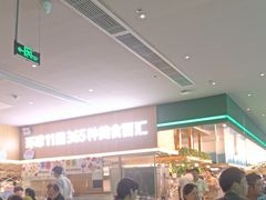 -亚马逊海鲜自助(梅溪湖步步高店)
