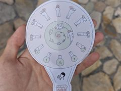 -喜茶(迪士尼小镇DP店)