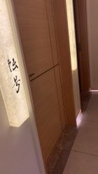 -苑苑vbeauty科技美容SPA