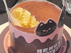 -烤匠麻辣烤鱼(IFS店)