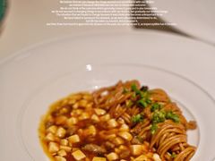 麻婆豆腐拌面-三号黄浦会Canton Table