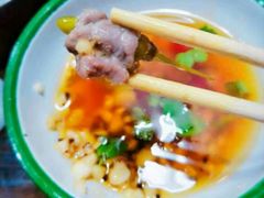 -三番火辣串串香(总店)