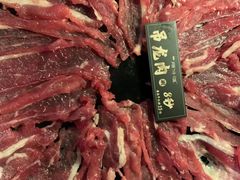 -原牛道·潮汕围炉火锅(讯美店)