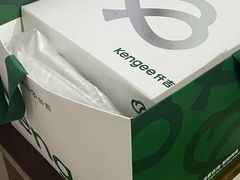 -仟吉KenGee(银港店)