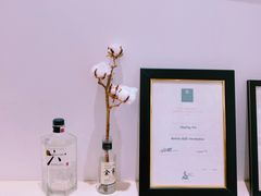 -Onirii Coffee(长乐路店)