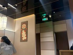 -小山日本料理(太古汇店)