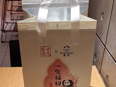 -小吊梨汤·北京菜·烤鸭(双井乐成中心店)