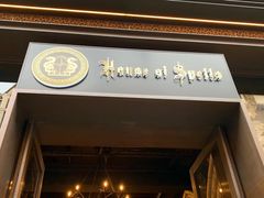 -九又四分之三站台哈利波特商店
