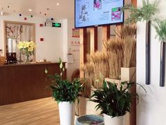 -麦子MaiMassage(打浦桥店)