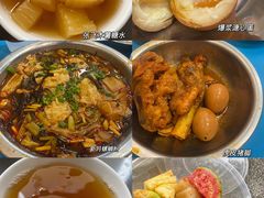 -周良天山牛杂城(天山路总店)