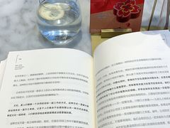 -哈根达斯(朝阳大悦城店)