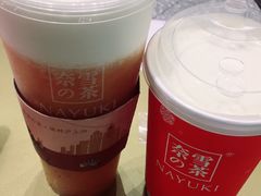 -奈雪的茶(市百一店)