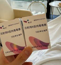点击看大图 -智美品质医美