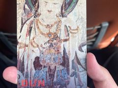-敦煌莫高窟