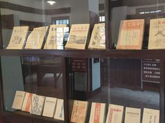 -新华日报营业部旧址