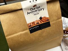 -evoojoo面包商店
