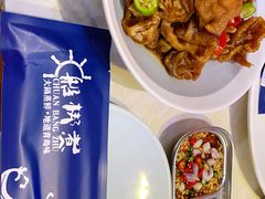 -船梆煮•蒸汽海鲜·生腌干蒸(五四广场店)