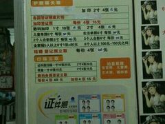 -金氏照相馆(襄阳南路店)