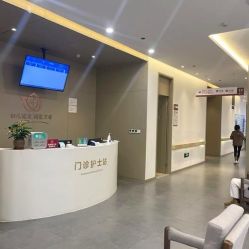 -郑州万安妇产医院