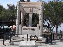 -卢沟桥文化旅游区