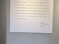 -徐汇艺术馆