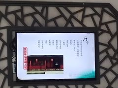 -苏州园林博物馆
