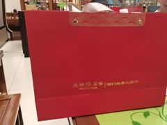 -天福茗茶(王府井百货大楼店)