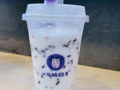 -一只酸奶牛(八一路店)